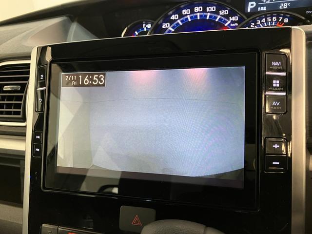 タントカスタムＸトップエディションリミテッドＳＡ３　８型ナビ衝突被害軽減ブレーキ　スマアシ３　リヤコーナーセンサー　ＬＥＤ　スマートキー　両側電動スライドドア　８インチフルセグナビ　ＤＶＤ　Ｂｌｕｅｔｏｏｔｈ　ＵＳＢ　パノラマカメラ　ナビ連動ドラレコ（滋賀県）の中古車