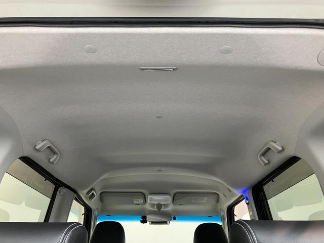 タントカスタムＸトップエディションリミテッドＳＡ３　８型ナビ衝突被害軽減ブレーキ　スマアシ３　リヤコーナーセンサー　ＬＥＤ　スマートキー　両側電動スライドドア　８インチフルセグナビ　ＤＶＤ　Ｂｌｕｅｔｏｏｔｈ　ＵＳＢ　パノラマカメラ　ナビ連動ドラレコ（滋賀県）の中古車