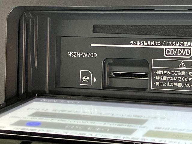 タントカスタムＲＳセレクション　ナビ　Ｂカメラ　車検整備付衝突被害軽減ブレーキ　コーナーセンサー　ＬＥＤ　レーダークルコン　両側電動スライドドア　前席シートヒーター　フルセグナビ　ＤＶＤ　Ｂｌｕｅｔｏｏｔｈ　ＵＳＢ　バックカメラ　ナビ連動前後ドラレコ　ＥＴＣ（滋賀県）の中古車