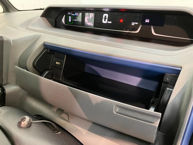 タントカスタムＲＳセレクション　ナビ　Ｂカメラ　車検整備付衝突被害軽減ブレーキ　コーナーセンサー　ＬＥＤ　レーダークルコン　両側電動スライドドア　前席シートヒーター　フルセグナビ　ＤＶＤ　Ｂｌｕｅｔｏｏｔｈ　ＵＳＢ　バックカメラ　ナビ連動前後ドラレコ　ＥＴＣ（滋賀県）の中古車
