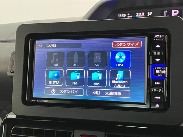 タントカスタムＲＳセレクション　ターボ　フルセグナビ　車検整備付衝突被害軽減ブレーキ　スマアシ　コーナーセンサー　ＬＥＤ　クルーズコントロール　両側パワスラ　前席シートヒーター　フルセグナビ　ＤＶＤ　Ｂｌｕｅｔｏｏｔｈ　ＵＳＢ　バックカメラ　ナビ連動前後ドラレコ（滋賀県）の中古車