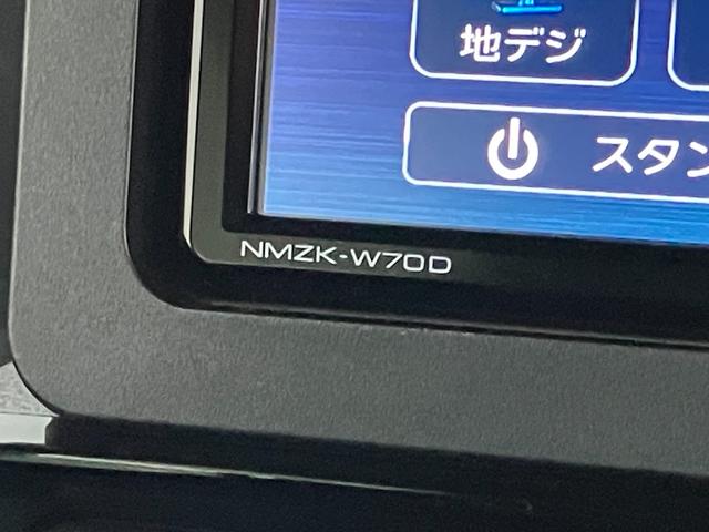 タントカスタムＲＳセレクション　ターボ　フルセグナビ　車検整備付衝突被害軽減ブレーキ　スマアシ　コーナーセンサー　ＬＥＤ　クルーズコントロール　両側パワスラ　前席シートヒーター　フルセグナビ　ＤＶＤ　Ｂｌｕｅｔｏｏｔｈ　ＵＳＢ　バックカメラ　ナビ連動前後ドラレコ（滋賀県）の中古車