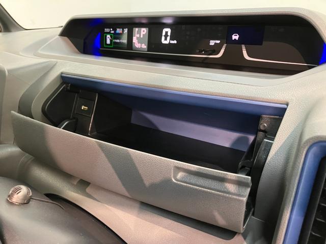 タントカスタムＲＳセレクション　ターボ　フルセグナビ　車検整備付衝突被害軽減ブレーキ　スマアシ　コーナーセンサー　ＬＥＤ　クルーズコントロール　両側パワスラ　前席シートヒーター　フルセグナビ　ＤＶＤ　Ｂｌｕｅｔｏｏｔｈ　ＵＳＢ　バックカメラ　ナビ連動前後ドラレコ（滋賀県）の中古車