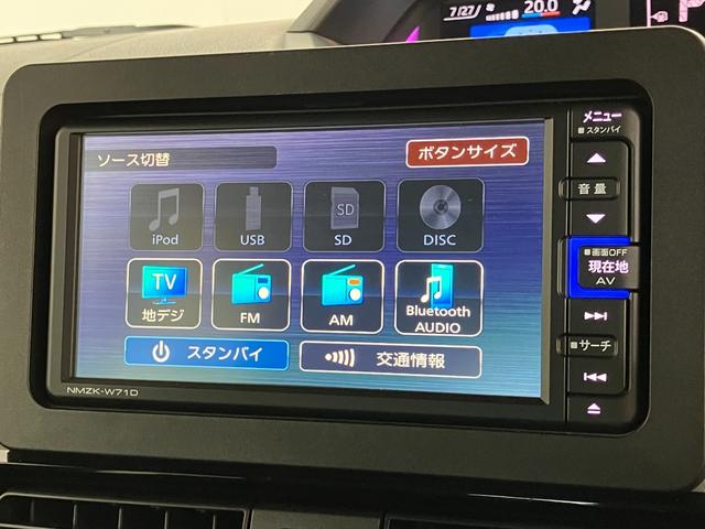 タントカスタムＸセレクション　フルセグナビ　Ｂカメラ　車検整備付衝突被害軽減ブレーキ　コーナーセンサー　フルセグナビ　Ｂｌｕｅｔｏｏｔｈ　ＤＶＤ再生　バックカメラ　前後ドラレコ　両側電動スライドドア　前席シートヒーター　ＬＥＤ　　スマートキー　エコアイドル（滋賀県）の中古車