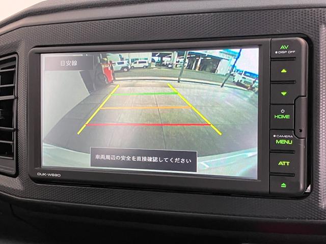 ミライースＬ　ＳＡ３　１０ｔｈアニバーサリーエディション　バックカメラ追突被害軽減ブレーキ　スマアシ３　コーナーセンサー　キーレス　ディスプレイオーディオ　ＤＶＤ　Ｂｌｕｅｔｏｏｔｈ　ＵＳＢ　バックカメラ　オートライト　エコアイドル（滋賀県）の中古車