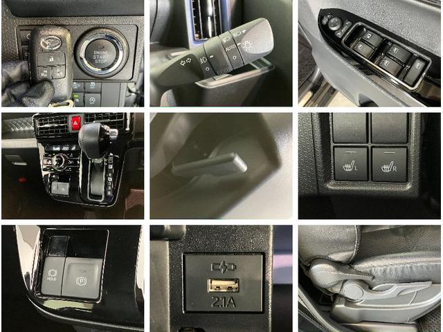タントカスタムＲＳ　ターボ　フルセグナビ　バックカメラ　ドラレコ衝突被害軽減ブレーキ　コーナーセンサー　ターボ　フルセグナビ　Ｂｌｕｅｔｏｏｔｈ　ＤＶＤ　ＣＤ録音　Ｂカメラ　ＥＴＣ　両側電動スライド　クルコン　前席シートヒーター　ＬＥＤ　スマートキー　エコアイドル（滋賀県）の中古車