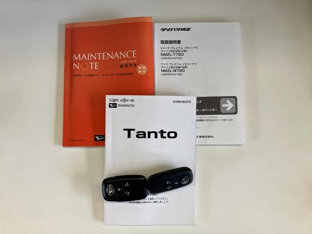 タントカスタムＲＳ　ターボ　フルセグナビ　バックカメラ　ドラレコ衝突被害軽減ブレーキ　コーナーセンサー　ターボ　フルセグナビ　Ｂｌｕｅｔｏｏｔｈ　ＤＶＤ　ＣＤ録音　Ｂカメラ　ＥＴＣ　両側電動スライド　クルコン　前席シートヒーター　ＬＥＤ　スマートキー　エコアイドル（滋賀県）の中古車