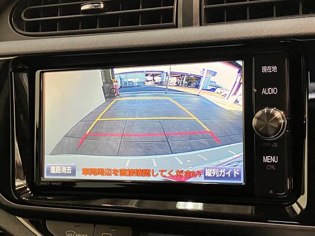 アクアＳスタイルブラック　フルセグナビ　バックカメラ　車検整備付衝突被害軽減ブレーキ　フルセグナビ　バックカメラ　ＴＶコントロール　Ｂｌｕｅｔｏｏｔｈ　前後ドラレコ　ＥＴＣ　ＬＥＤ　オートライト　オートエアコン　スマートキー（滋賀県）の中古車