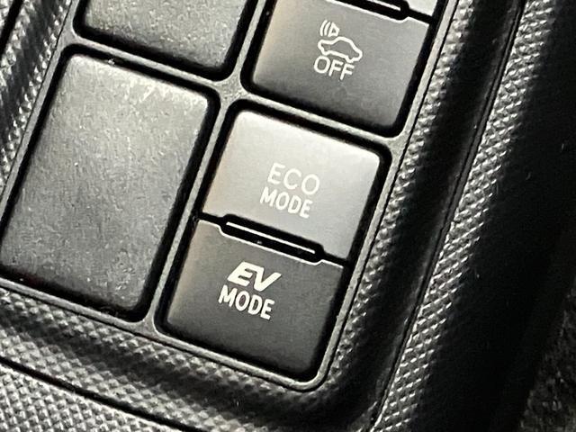 アクアＳスタイルブラック　フルセグナビ　バックカメラ　車検整備付衝突被害軽減ブレーキ　フルセグナビ　バックカメラ　ＴＶコントロール　Ｂｌｕｅｔｏｏｔｈ　前後ドラレコ　ＥＴＣ　ＬＥＤ　オートライト　オートエアコン　スマートキー（滋賀県）の中古車