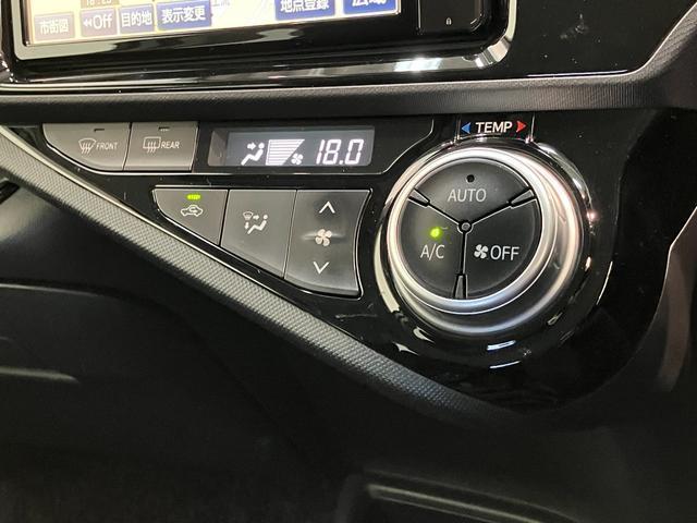 アクアＳスタイルブラック　フルセグナビ　バックカメラ　車検整備付衝突被害軽減ブレーキ　フルセグナビ　バックカメラ　ＴＶコントロール　Ｂｌｕｅｔｏｏｔｈ　前後ドラレコ　ＥＴＣ　ＬＥＤ　オートライト　オートエアコン　スマートキー（滋賀県）の中古車