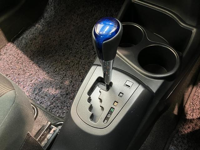 アクアＳスタイルブラック　フルセグナビ　バックカメラ　車検整備付衝突被害軽減ブレーキ　フルセグナビ　バックカメラ　ＴＶコントロール　Ｂｌｕｅｔｏｏｔｈ　前後ドラレコ　ＥＴＣ　ＬＥＤ　オートライト　オートエアコン　スマートキー（滋賀県）の中古車