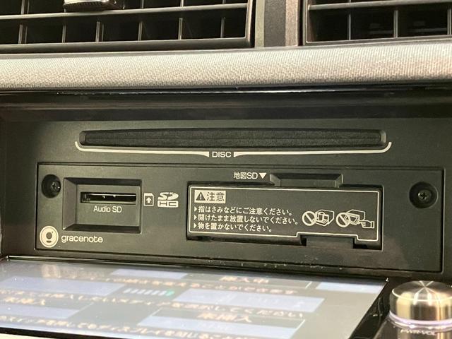 アクアＳスタイルブラック　フルセグナビ　バックカメラ　車検整備付衝突被害軽減ブレーキ　フルセグナビ　バックカメラ　ＴＶコントロール　Ｂｌｕｅｔｏｏｔｈ　前後ドラレコ　ＥＴＣ　ＬＥＤ　オートライト　オートエアコン　スマートキー（滋賀県）の中古車