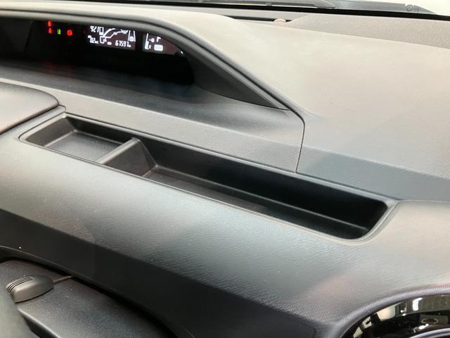 アクアＳスタイルブラック　フルセグナビ　バックカメラ　車検整備付衝突被害軽減ブレーキ　フルセグナビ　バックカメラ　ＴＶコントロール　Ｂｌｕｅｔｏｏｔｈ　前後ドラレコ　ＥＴＣ　ＬＥＤ　オートライト　オートエアコン　スマートキー（滋賀県）の中古車