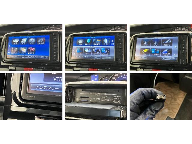 タントＧスペシャル　ナビ　バックカメラ　ドラレコ　車検整備付フルセグナビ　バックカメラ　ＤＶＤ再生　Ｂｌｕｅｔｏｏｔｈ　ＵＳＢ　ドライブレコーダー　オートエアコン　スマートキー　左側電動スライドドア　電動格納式ミラー　マニュアルレベリング　エコアイドル（滋賀県）の中古車