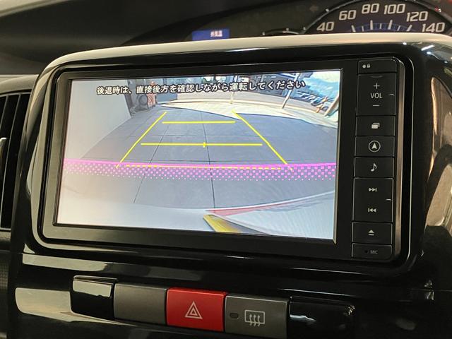 タントＧスペシャル　ナビ　バックカメラ　ドラレコ　車検整備付フルセグナビ　バックカメラ　ＤＶＤ再生　Ｂｌｕｅｔｏｏｔｈ　ＵＳＢ　ドライブレコーダー　オートエアコン　スマートキー　左側電動スライドドア　電動格納式ミラー　マニュアルレベリング　エコアイドル（滋賀県）の中古車