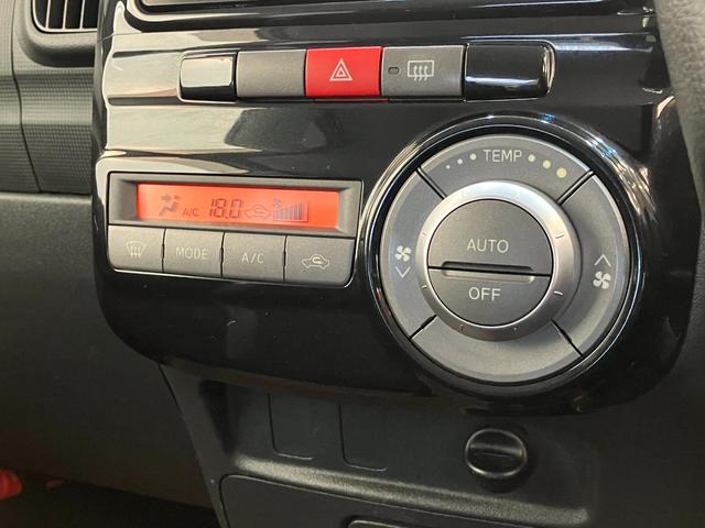 タントＧスペシャル　ナビ　バックカメラ　ドラレコ　車検整備付フルセグナビ　バックカメラ　ＤＶＤ再生　Ｂｌｕｅｔｏｏｔｈ　ＵＳＢ　ドライブレコーダー　オートエアコン　スマートキー　左側電動スライドドア　電動格納式ミラー　マニュアルレベリング　エコアイドル（滋賀県）の中古車