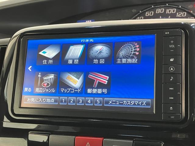 タントＧスペシャル　ナビ　バックカメラ　ドラレコ　車検整備付フルセグナビ　バックカメラ　ＤＶＤ再生　Ｂｌｕｅｔｏｏｔｈ　ＵＳＢ　ドライブレコーダー　オートエアコン　スマートキー　左側電動スライドドア　電動格納式ミラー　マニュアルレベリング　エコアイドル（滋賀県）の中古車