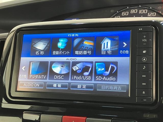 タントＧスペシャル　ナビ　バックカメラ　ドラレコ　車検整備付フルセグナビ　バックカメラ　ＤＶＤ再生　Ｂｌｕｅｔｏｏｔｈ　ＵＳＢ　ドライブレコーダー　オートエアコン　スマートキー　左側電動スライドドア　電動格納式ミラー　マニュアルレベリング　エコアイドル（滋賀県）の中古車