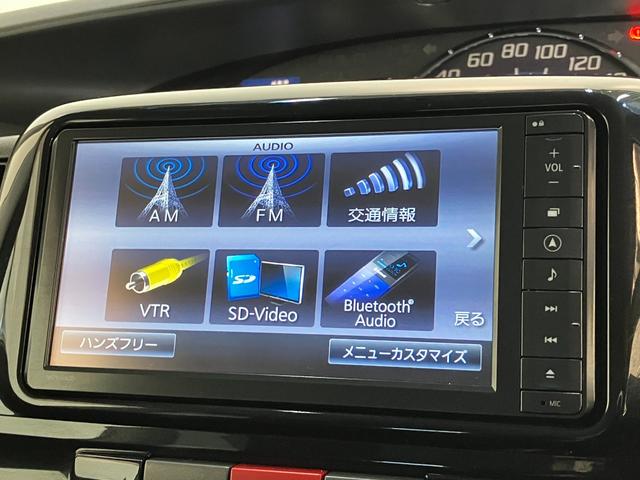 タントＧスペシャル　ナビ　バックカメラ　ドラレコ　車検整備付フルセグナビ　バックカメラ　ＤＶＤ再生　Ｂｌｕｅｔｏｏｔｈ　ＵＳＢ　ドライブレコーダー　オートエアコン　スマートキー　左側電動スライドドア　電動格納式ミラー　マニュアルレベリング　エコアイドル（滋賀県）の中古車