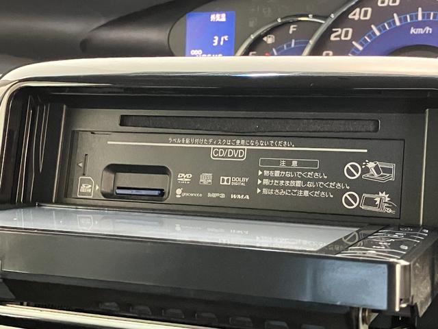 タントＧスペシャル　ナビ　バックカメラ　ドラレコ　車検整備付フルセグナビ　バックカメラ　ＤＶＤ再生　Ｂｌｕｅｔｏｏｔｈ　ＵＳＢ　ドライブレコーダー　オートエアコン　スマートキー　左側電動スライドドア　電動格納式ミラー　マニュアルレベリング　エコアイドル（滋賀県）の中古車