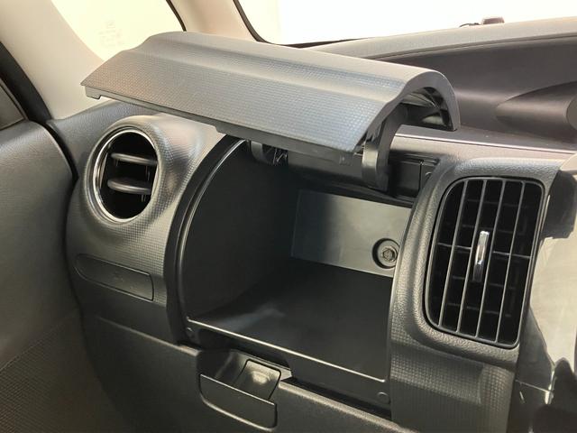 タントＧスペシャル　ナビ　バックカメラ　ドラレコ　車検整備付フルセグナビ　バックカメラ　ＤＶＤ再生　Ｂｌｕｅｔｏｏｔｈ　ＵＳＢ　ドライブレコーダー　オートエアコン　スマートキー　左側電動スライドドア　電動格納式ミラー　マニュアルレベリング　エコアイドル（滋賀県）の中古車