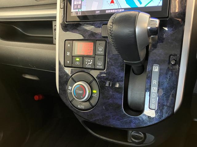 タントカスタムＲＳ　トップエディションＳＡ３　ターボ　８インチナビ衝突被害軽減ブレーキ　ターボ　８インチフルセグナビ　Ｂｌｕｅｔｏｏｔｈ　ＤＶＤ再生　ＣＤ録音　Ｂカメラ　前後ドラレコ　ＥＴＣ　運転席シートヒーター　両側電動スライド　ＬＥＤ　スマートキー　エコアイドル（滋賀県）の中古車