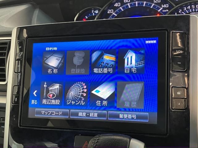タントカスタムＲＳ　トップエディションＳＡ３　ターボ　８インチナビ衝突被害軽減ブレーキ　ターボ　８インチフルセグナビ　Ｂｌｕｅｔｏｏｔｈ　ＤＶＤ再生　ＣＤ録音　Ｂカメラ　前後ドラレコ　ＥＴＣ　運転席シートヒーター　両側電動スライド　ＬＥＤ　スマートキー　エコアイドル（滋賀県）の中古車