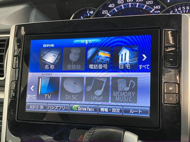 タントカスタムＲＳ　トップエディションＳＡ３　ターボ　８インチナビ衝突被害軽減ブレーキ　ターボ　８インチフルセグナビ　Ｂｌｕｅｔｏｏｔｈ　ＤＶＤ再生　ＣＤ録音　Ｂカメラ　前後ドラレコ　ＥＴＣ　運転席シートヒーター　両側電動スライド　ＬＥＤ　スマートキー　エコアイドル（滋賀県）の中古車