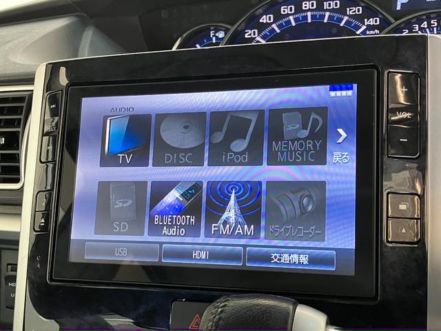 タントカスタムＲＳ　トップエディションＳＡ３　ターボ　８インチナビ衝突被害軽減ブレーキ　ターボ　８インチフルセグナビ　Ｂｌｕｅｔｏｏｔｈ　ＤＶＤ再生　ＣＤ録音　Ｂカメラ　前後ドラレコ　ＥＴＣ　運転席シートヒーター　両側電動スライド　ＬＥＤ　スマートキー　エコアイドル（滋賀県）の中古車