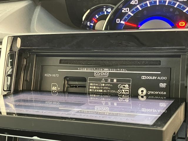 タントカスタムＲＳ　トップエディションＳＡ３　ターボ　８インチナビ衝突被害軽減ブレーキ　ターボ　８インチフルセグナビ　Ｂｌｕｅｔｏｏｔｈ　ＤＶＤ再生　ＣＤ録音　Ｂカメラ　前後ドラレコ　ＥＴＣ　運転席シートヒーター　両側電動スライド　ＬＥＤ　スマートキー　エコアイドル（滋賀県）の中古車
