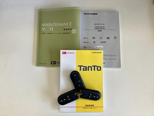 タントカスタムＲＳ　トップエディションＳＡ３　ターボ　８インチナビ衝突被害軽減ブレーキ　ターボ　８インチフルセグナビ　Ｂｌｕｅｔｏｏｔｈ　ＤＶＤ再生　ＣＤ録音　Ｂカメラ　前後ドラレコ　ＥＴＣ　運転席シートヒーター　両側電動スライド　ＬＥＤ　スマートキー　エコアイドル（滋賀県）の中古車