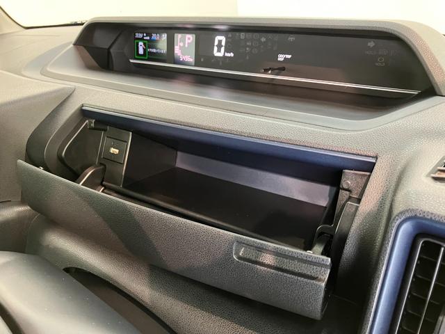 タントＸ　９型ディスプレイオーディオ　Ｂカメラ　前席シートヒーター衝突被害軽減ブレーキ　コーナーセンサー　９インチディスプレイオーディオ　フルセグ　Ｂｌｕｅｔｏｏｔｈ　バックカメラ　左側電動スライドドア　前席シートヒーター　ＬＥＤ　スマートキー　エコアイドル（滋賀県）の中古車