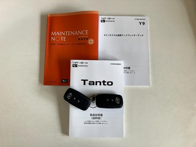 タントＸ　９型ディスプレイオーディオ　バックカメラ　届出済未使用車衝突被害軽減ブレーキ　スマアシ　コーナーセンサー　ＬＥＤ　スマートキー　左側電動スライドドア　前席シートヒーター　９型ディスプレイオーディオ　フルセグ　Ｂｌｕｅｔｏｏｔｈ　ＵＳＢ　バックカメラ（滋賀県）の中古車