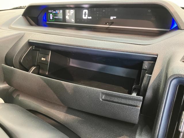 タントカスタムＲＳ　９型ディスプレイオーディオ　届出済未使用車衝突被害軽減ブレーキ　コーナーセンサー　ＬＥＤ　両側電動スライドドア　前席シートヒーター　オートエアコン　　９インチディスプレイオーディオ　Ｂｌｕｅｔｏｏｔｈ　ＵＳＢ　バックカメラ　オートライト（滋賀県）の中古車