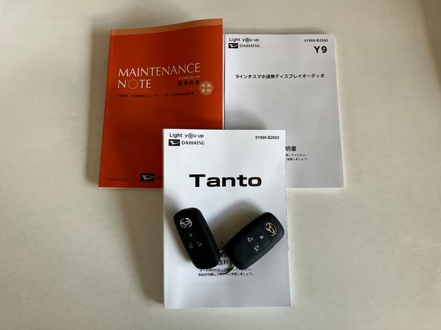 タントカスタムＲＳ　９型ディスプレイオーディオ　届出済未使用車衝突被害軽減ブレーキ　コーナーセンサー　ＬＥＤ　両側電動スライドドア　前席シートヒーター　オートエアコン　　９インチディスプレイオーディオ　Ｂｌｕｅｔｏｏｔｈ　ＵＳＢ　バックカメラ　オートライト（滋賀県）の中古車