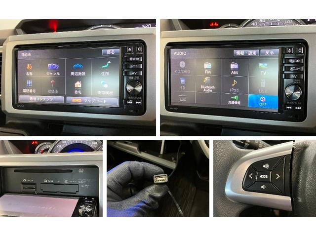ウェイクＸ　ＳＡ　フルセグナビ　バックカメラ　左側電動スライドドア衝突被害軽減ブレーキ　スマアシ１　フルセグナビ　Ｂｌｕｅｔｏｏｔｈ　ＤＶＤ再生　バックカメラ　ＥＴＣ　左側電動スライドドア　ＬＥＤ　オートライト　スマートキー　エコアイドル（滋賀県）の中古車