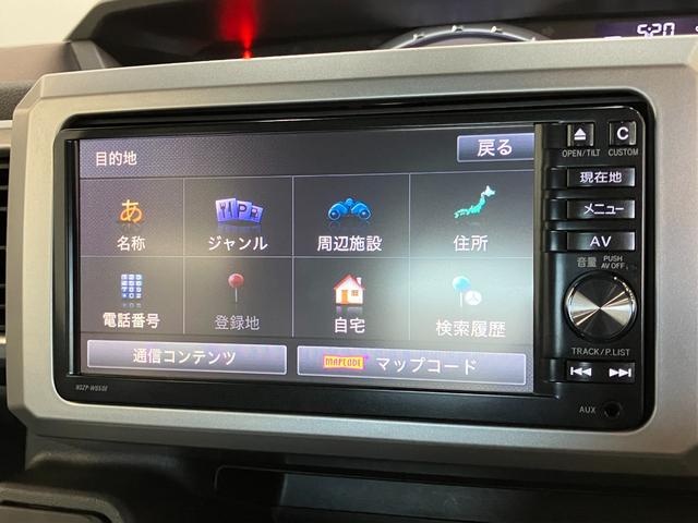 ウェイクＸ　ＳＡ　フルセグナビ　バックカメラ　左側電動スライドドア衝突被害軽減ブレーキ　スマアシ１　フルセグナビ　Ｂｌｕｅｔｏｏｔｈ　ＤＶＤ再生　バックカメラ　ＥＴＣ　左側電動スライドドア　ＬＥＤ　オートライト　スマートキー　エコアイドル（滋賀県）の中古車