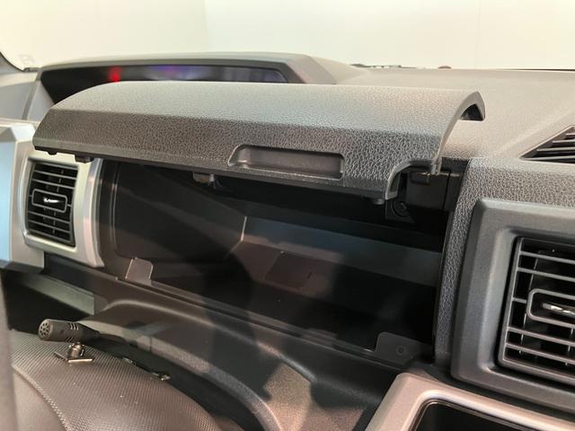 ウェイクＸ　ＳＡ　フルセグナビ　バックカメラ　左側電動スライドドア衝突被害軽減ブレーキ　スマアシ１　フルセグナビ　Ｂｌｕｅｔｏｏｔｈ　ＤＶＤ再生　バックカメラ　ＥＴＣ　左側電動スライドドア　ＬＥＤ　オートライト　スマートキー　エコアイドル（滋賀県）の中古車