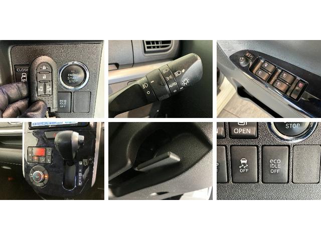タントカスタムＲＳトップエディションＳＡ２　フルセグナビ　Ｂカメラ衝突被害軽減ブレーキ　スマアシ２　フルセグナビ　Ｂｌｕｅｔｏｏｔｈ　ＤＶＤ再生　ＵＳＢ　バックカメラ　両側電動スライドドア　ＬＥＤ　オートライト　スマートキー　エコアイドル（滋賀県）の中古車