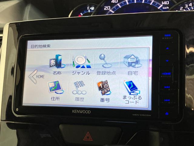 タントカスタムＲＳトップエディションＳＡ２　フルセグナビ　Ｂカメラ衝突被害軽減ブレーキ　スマアシ２　フルセグナビ　Ｂｌｕｅｔｏｏｔｈ　ＤＶＤ再生　ＵＳＢ　バックカメラ　両側電動スライドドア　ＬＥＤ　オートライト　スマートキー　エコアイドル（滋賀県）の中古車