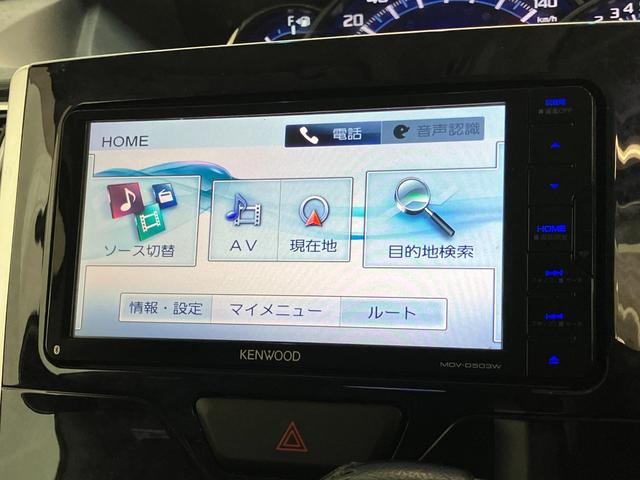 タントカスタムＲＳトップエディションＳＡ２　フルセグナビ　Ｂカメラ衝突被害軽減ブレーキ　スマアシ２　フルセグナビ　Ｂｌｕｅｔｏｏｔｈ　ＤＶＤ再生　ＵＳＢ　バックカメラ　両側電動スライドドア　ＬＥＤ　オートライト　スマートキー　エコアイドル（滋賀県）の中古車