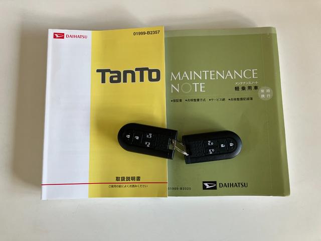 タントカスタムＲＳトップエディションＳＡ２　フルセグナビ　Ｂカメラ衝突被害軽減ブレーキ　スマアシ２　フルセグナビ　Ｂｌｕｅｔｏｏｔｈ　ＤＶＤ再生　ＵＳＢ　バックカメラ　両側電動スライドドア　ＬＥＤ　オートライト　スマートキー　エコアイドル（滋賀県）の中古車
