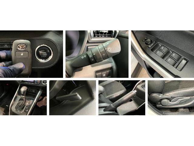ロッキープレミアム　レーダークルーズコントロール　ＬＥＤ　車検整備付衝突被害軽減ブレーキ　コーナーセンサー　バックカメラ（ナビ装着時用）　前席シートヒーター　ＬＥＤ　レーダークルーズコントロール　オートライト　オートエアコン　スマートキー　エコアイドル（滋賀県）の中古車