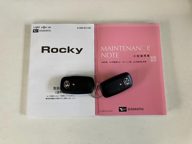 ロッキープレミアム　レーダークルーズコントロール　ＬＥＤ　車検整備付衝突被害軽減ブレーキ　コーナーセンサー　バックカメラ（ナビ装着時用）　前席シートヒーター　ＬＥＤ　レーダークルーズコントロール　オートライト　オートエアコン　スマートキー　エコアイドル（滋賀県）の中古車