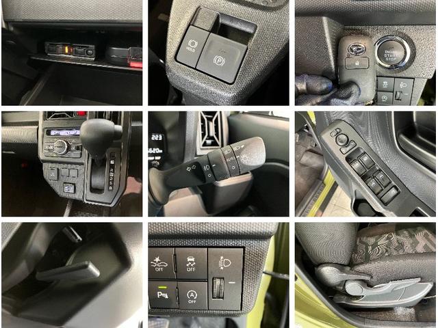 タフトＸ　フルセグナビ　全周囲カメラ　ナビ連動ドラレコ　車検整備付衝突被害軽減ブレーキ　コーナーセンサー　フルセグナビ　Ｂｌｕｅｔｏｏｔｈ　ＤＶＤ再生　全周囲カメラ　ナビ連動ドライブレコーダー　ＥＴＣ車載器　ＬＥＤ　オートライト　スマートキー　エコアイドル（滋賀県）の中古車