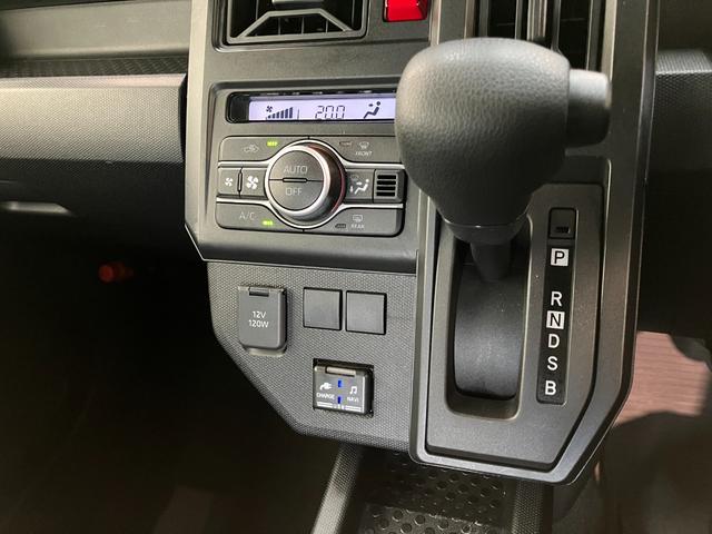 タフトＸ　フルセグナビ　全周囲カメラ　ナビ連動ドラレコ　車検整備付衝突被害軽減ブレーキ　コーナーセンサー　フルセグナビ　Ｂｌｕｅｔｏｏｔｈ　ＤＶＤ再生　全周囲カメラ　ナビ連動ドライブレコーダー　ＥＴＣ車載器　ＬＥＤ　オートライト　スマートキー　エコアイドル（滋賀県）の中古車