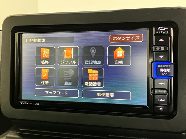タフトＸ　フルセグナビ　全周囲カメラ　ナビ連動ドラレコ　車検整備付衝突被害軽減ブレーキ　コーナーセンサー　フルセグナビ　Ｂｌｕｅｔｏｏｔｈ　ＤＶＤ再生　全周囲カメラ　ナビ連動ドライブレコーダー　ＥＴＣ車載器　ＬＥＤ　オートライト　スマートキー　エコアイドル（滋賀県）の中古車