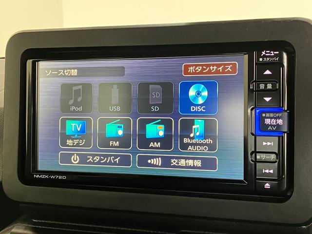 タフトＸ　フルセグナビ　全周囲カメラ　ナビ連動ドラレコ　車検整備付衝突被害軽減ブレーキ　コーナーセンサー　フルセグナビ　Ｂｌｕｅｔｏｏｔｈ　ＤＶＤ再生　全周囲カメラ　ナビ連動ドライブレコーダー　ＥＴＣ車載器　ＬＥＤ　オートライト　スマートキー　エコアイドル（滋賀県）の中古車