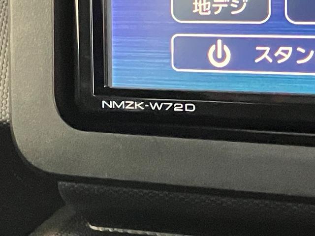 タフトＸ　フルセグナビ　全周囲カメラ　ナビ連動ドラレコ　車検整備付衝突被害軽減ブレーキ　コーナーセンサー　フルセグナビ　Ｂｌｕｅｔｏｏｔｈ　ＤＶＤ再生　全周囲カメラ　ナビ連動ドライブレコーダー　ＥＴＣ車載器　ＬＥＤ　オートライト　スマートキー　エコアイドル（滋賀県）の中古車