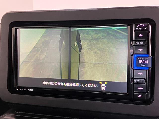 タフトＸ　フルセグナビ　全周囲カメラ　ナビ連動ドラレコ　車検整備付衝突被害軽減ブレーキ　コーナーセンサー　フルセグナビ　Ｂｌｕｅｔｏｏｔｈ　ＤＶＤ再生　全周囲カメラ　ナビ連動ドライブレコーダー　ＥＴＣ車載器　ＬＥＤ　オートライト　スマートキー　エコアイドル（滋賀県）の中古車